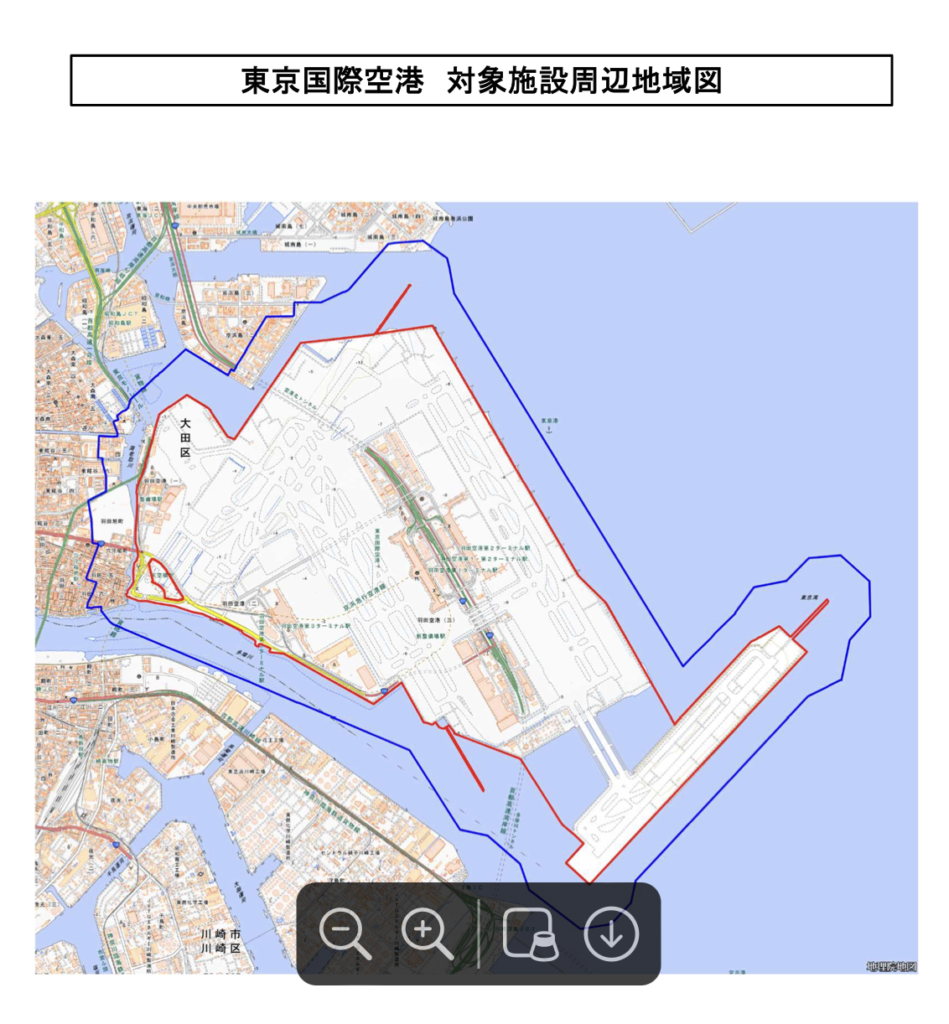 スクリーンショット 2024-02-25 12.42.25